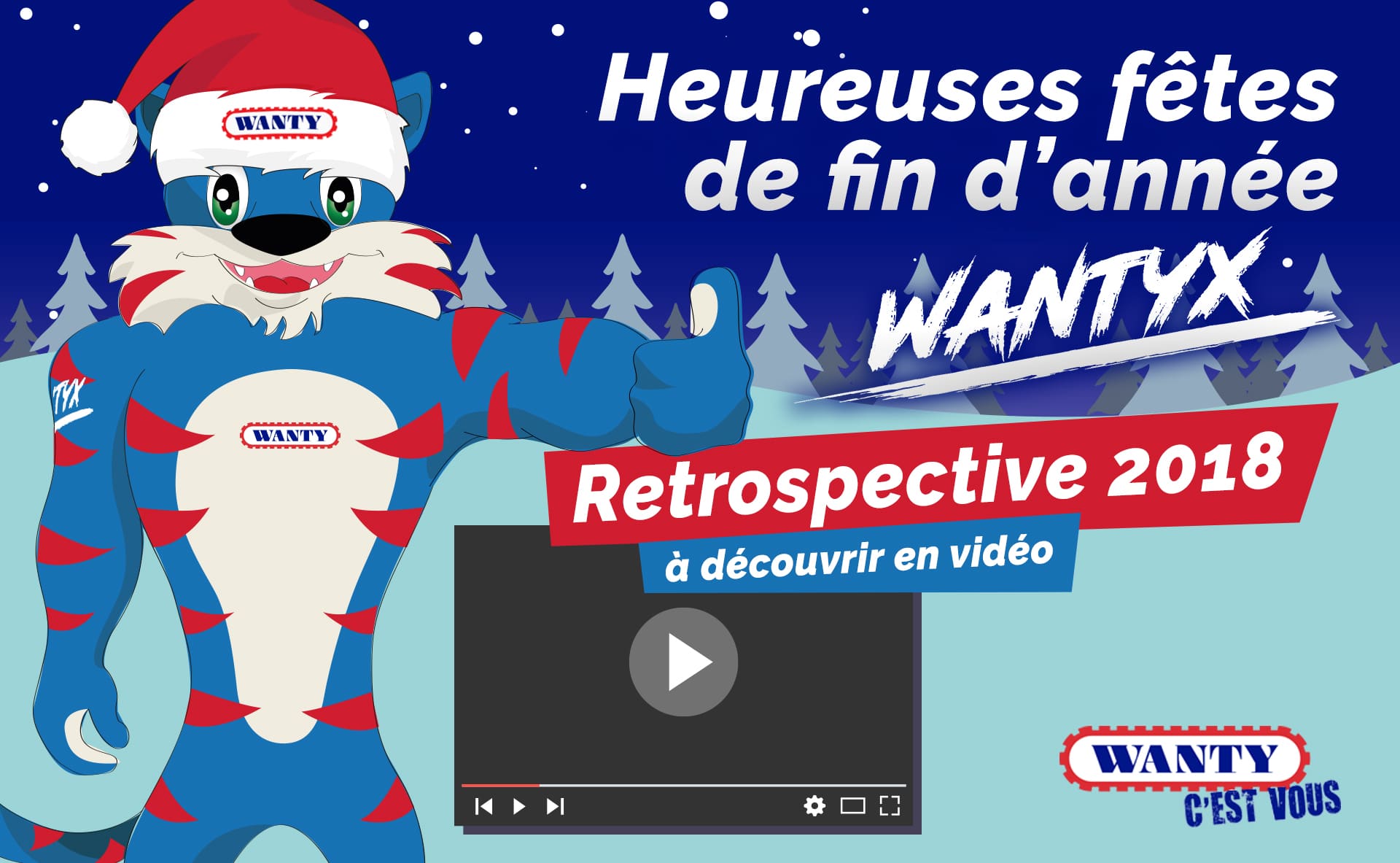 Wantyx vous souhaite d’heureuses fêtes